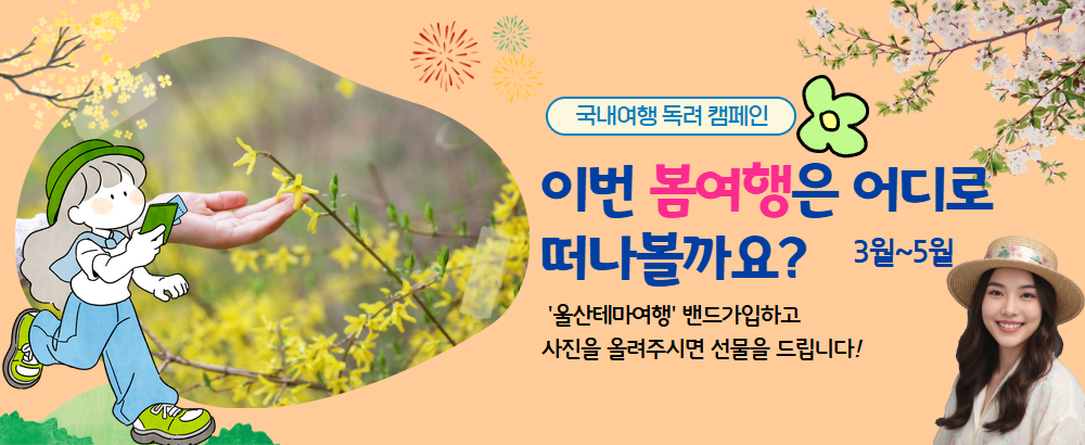 베스트상품이미지